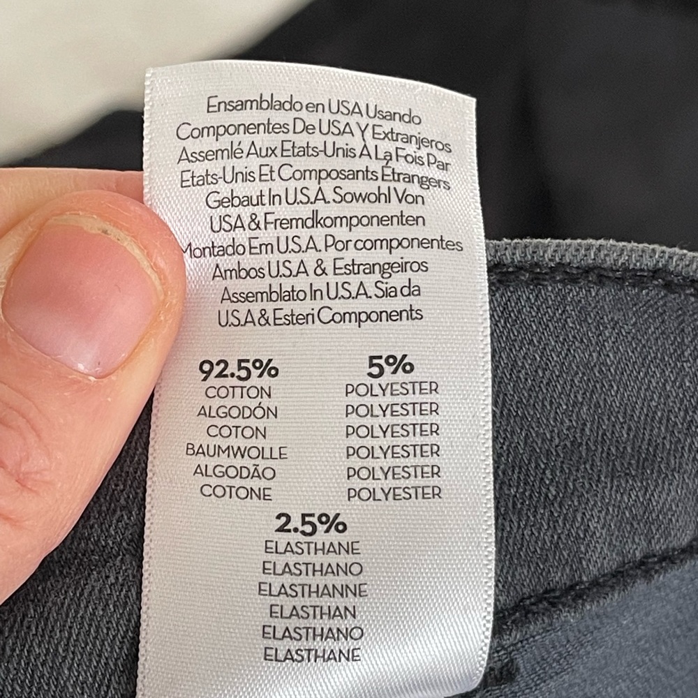 Mother The Wrapper Patch Skinny Ankle - image 8